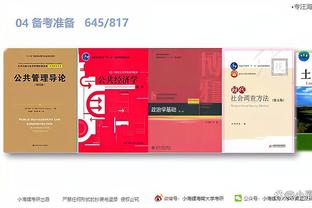 江南app平台下载官网安装截图0